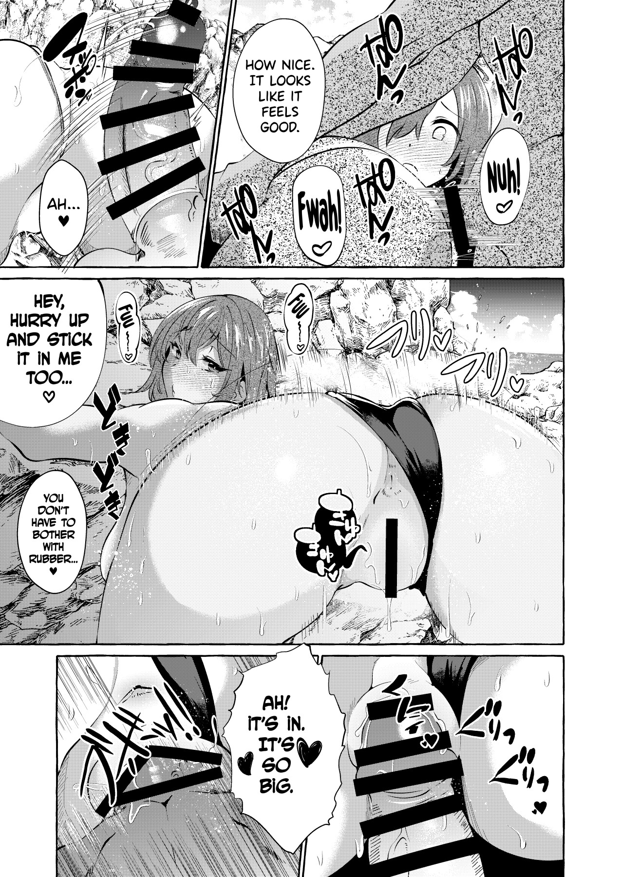 Hentai Manga Comic-Let's investigate! Everyone's sexual circumstances ~Sea bathing edition~-Read-24